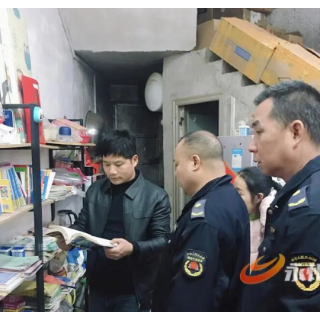 湖南多地开展春季开学季校园周边文化市场专项检查 筑牢未成年人文化安全防线