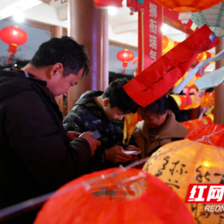 湖南多地开展“元宵”主题“护苗”活动