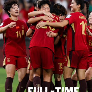 3比0完胜！中国女足提前一轮晋级女足亚洲杯八强