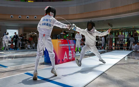 2026年长沙市青少年击剑联赛春季站开赛