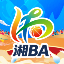 湘BA战报｜第5轮：常德队豪取三连胜 永州队终夺赛季首胜