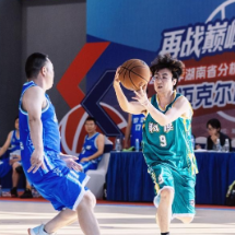 2026年湖南省分析仪器行业第二届“仪BA”——“迈克尔杯”篮球联赛超燃开幕