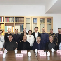 湖南省书协新文艺群体书法工作委员会2026年工作会议举行