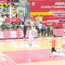 湘BA战报｜第5轮：湘潭队豪取四连胜，益阳队遭遇五连败