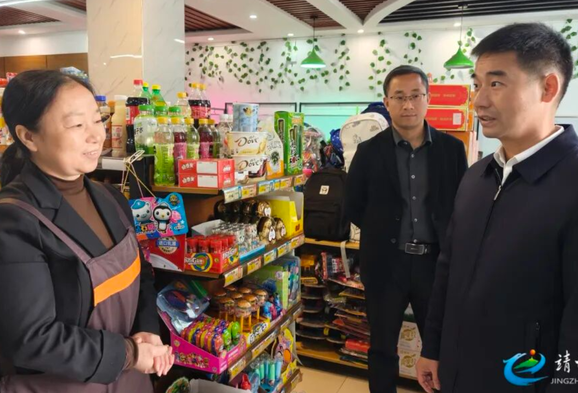 怀化丨靖州开展2026年校园周边文化环境集中整治行动