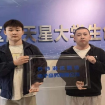 湖南都市职业学院学子创办湘浓甄选 助力乡村振兴