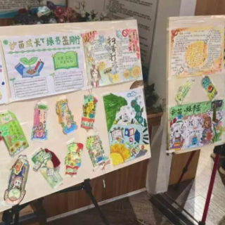 株洲丨芦淞区全民阅读周活动暨“护苗・绿书签行动”主题宣传活动启幕