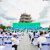 5·19中国旅游日,湖南释放4700万元文旅红包