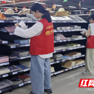 常德丨桃源县沙坪镇开展文化市场日常巡查