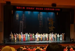 雅韵三湘丨“生活”是最重的戏份 跟着《济世》烟火回望老长沙