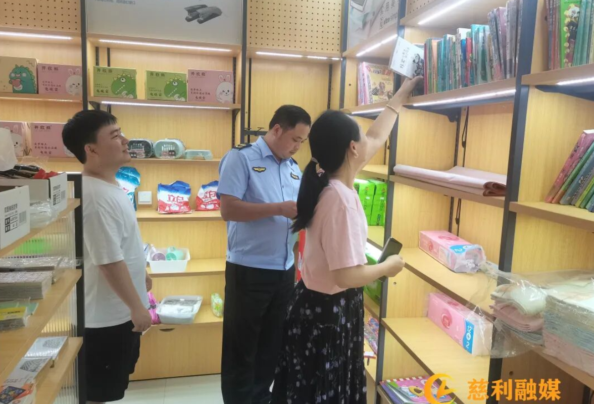 张家界丨金岩土家族乡开展“扫黄打非”专项检查