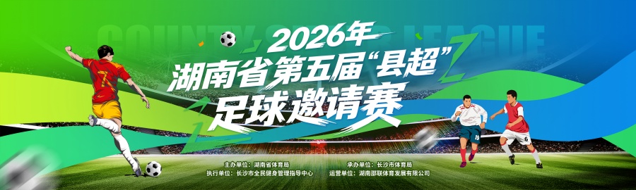 6021779936131_.pic_hd_副本.jpg