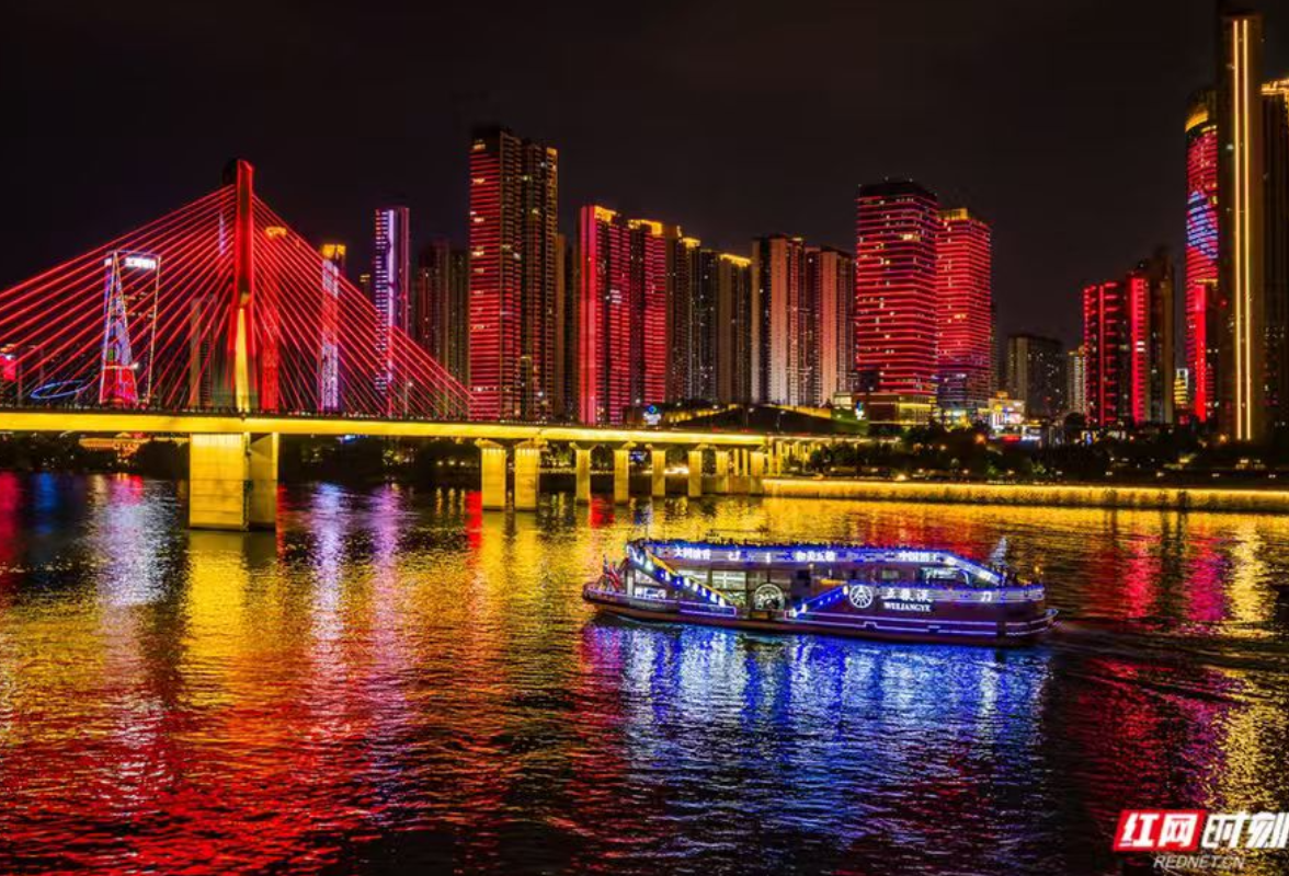 “五一”假期超4万人乘船游湘江！湖北游客最爱来