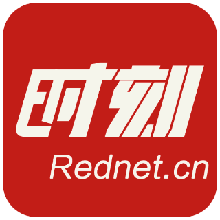 岳阳丨岳阳市开展“护苗·绿书签行动”启动式暨版权宣传周系列活动