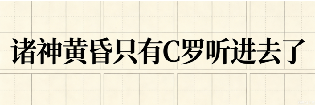 截屏2026-06-18 15.06.12.png 截屏2026-06-18 15.06.12.png