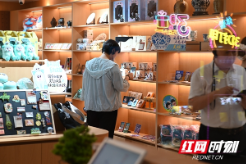 湘见万年丨湘潭市博文创小店:把有故事的湖湘风物带回家