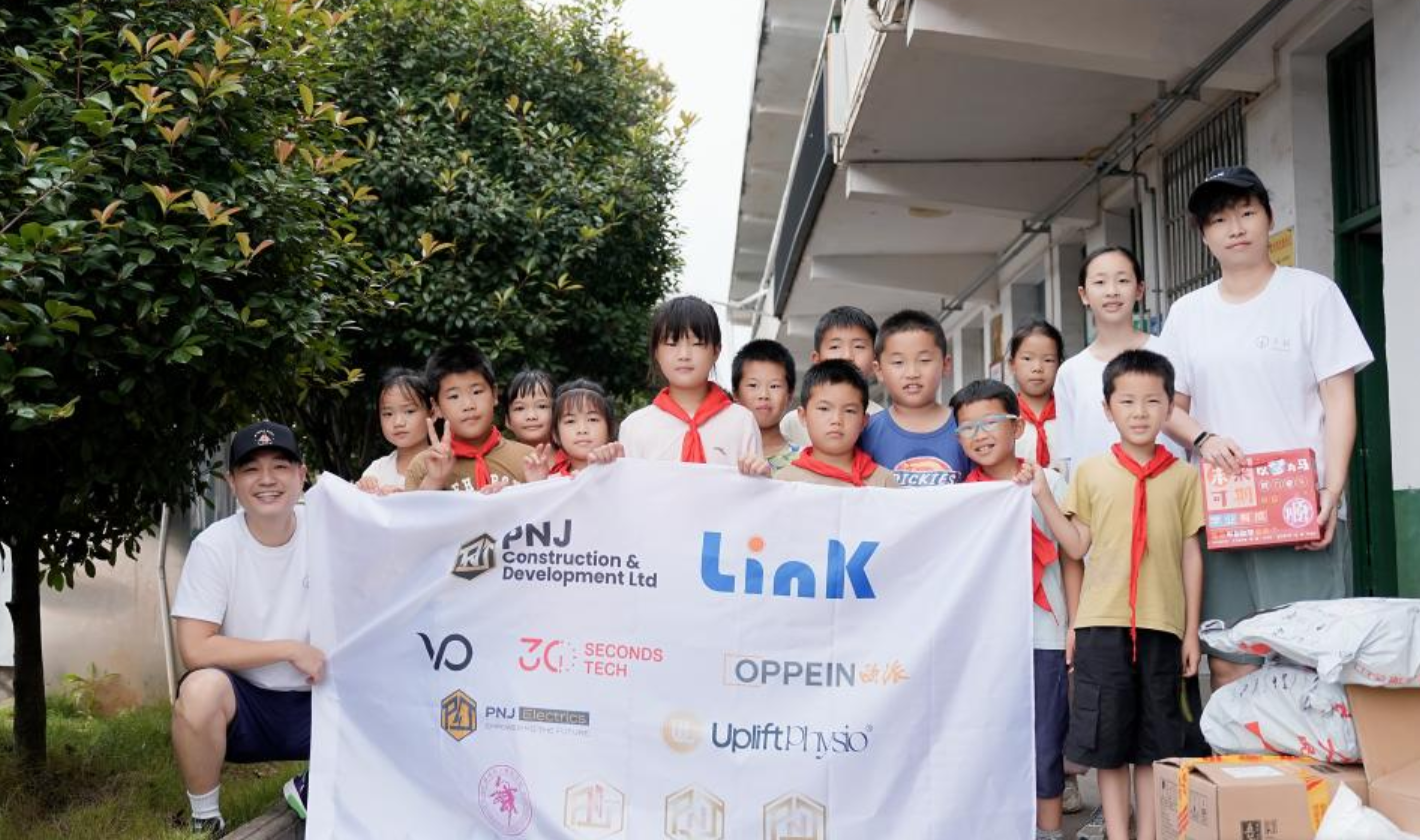 “子纯”再启航：2026年乡村学校援教日走进宁乡罗巷小学