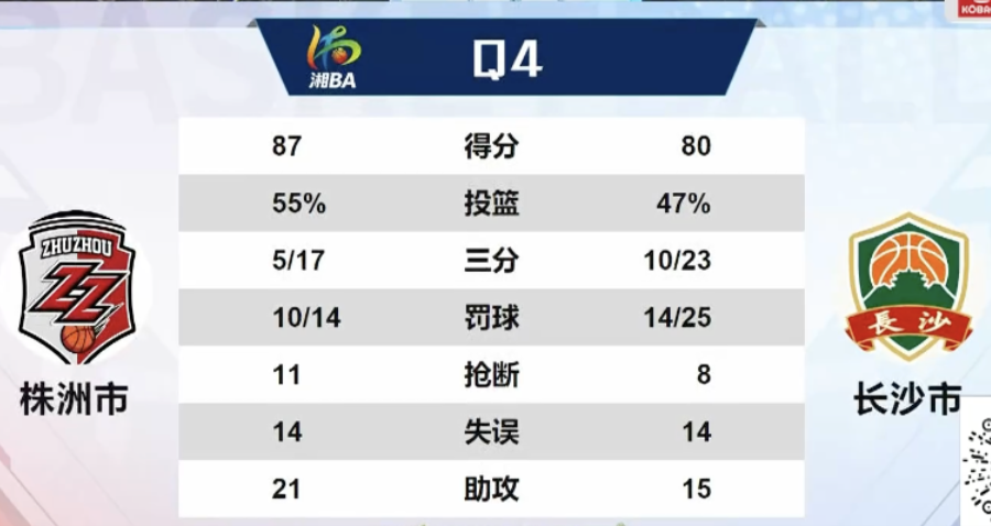 截屏2026-06-26 21.40.29.png