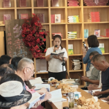乡亲读“乡亲” 胡丘陵诗集《八十三个乡亲》清溪村诵读会举行