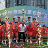 图集丨2026年湖南省第五届“县超”足球邀请赛顺利落幕