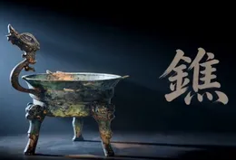 博物馆里的生僻字③丨鐎（jiāo）：古人的行军神器