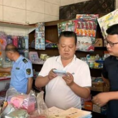 益阳丨别让不良出版物靠近校园,泉交河镇开展“扫黄打非”检查!