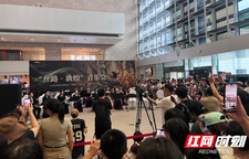 丝弦唤醒飞天梦  湘博开启“湖湘月·馆园夜”首演