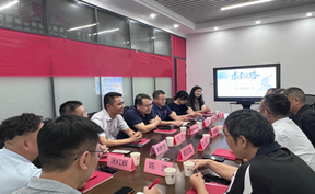“求索之路·屈赋行吟录2026”网络主题阅读传播活动复盘研讨会举行