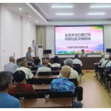 湖南多地开展多元化“扫黄打非”主题宣传活动