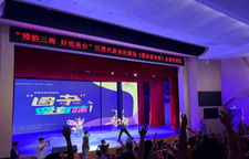 雅韵三湘丨杂技也能这么“玩”？沉浸式演出《国杂蛮有味》燃爆星城