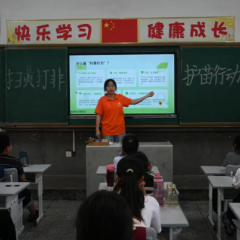 岳阳丨湖南工商大学青春“三下乡”为孩童筑起“精神防护林”