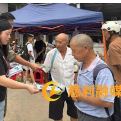 张家界丨南山坪乡巧用场期赶集日 筑牢“扫黄打非”防线