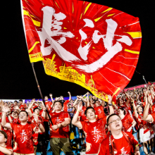 图集|湘超第三轮:长沙队客场3比0完胜常德队