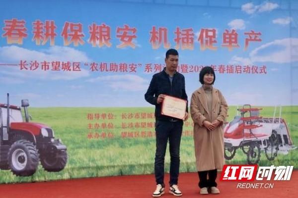 wps_doc_1.jpeg wps_doc_1.jpeg