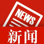 胡贺波主持2025年湘潭市委理论学习中心组第十一次集体学习
