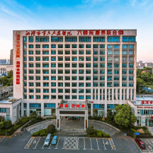 养老产业的新赛道,正在湘潭“向阳而生”