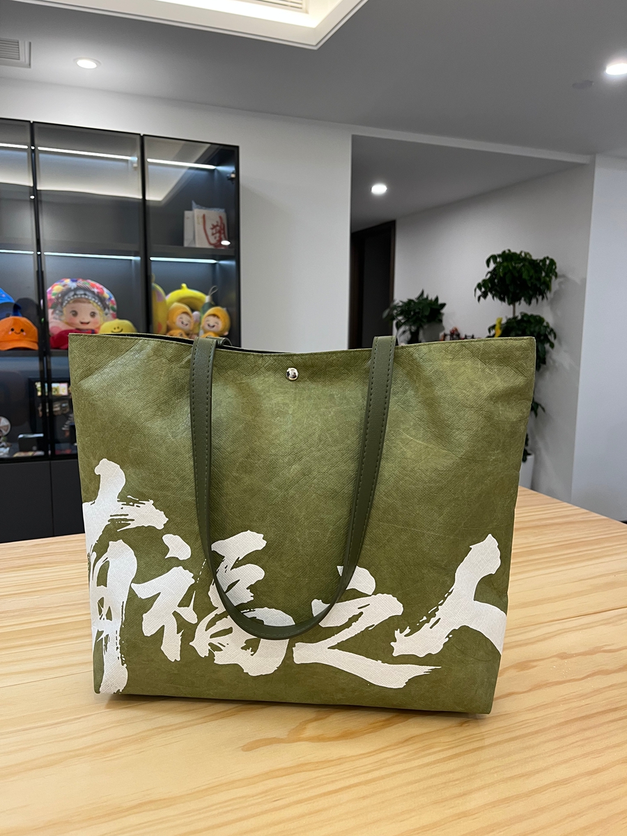 “有福之人”手提袋.jpg