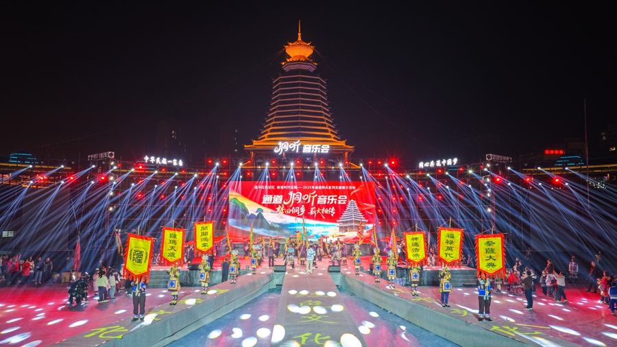 微信图片_2025-12-13_160109_275.jpg 微信图片_2025-12-13_160109_275.jpg