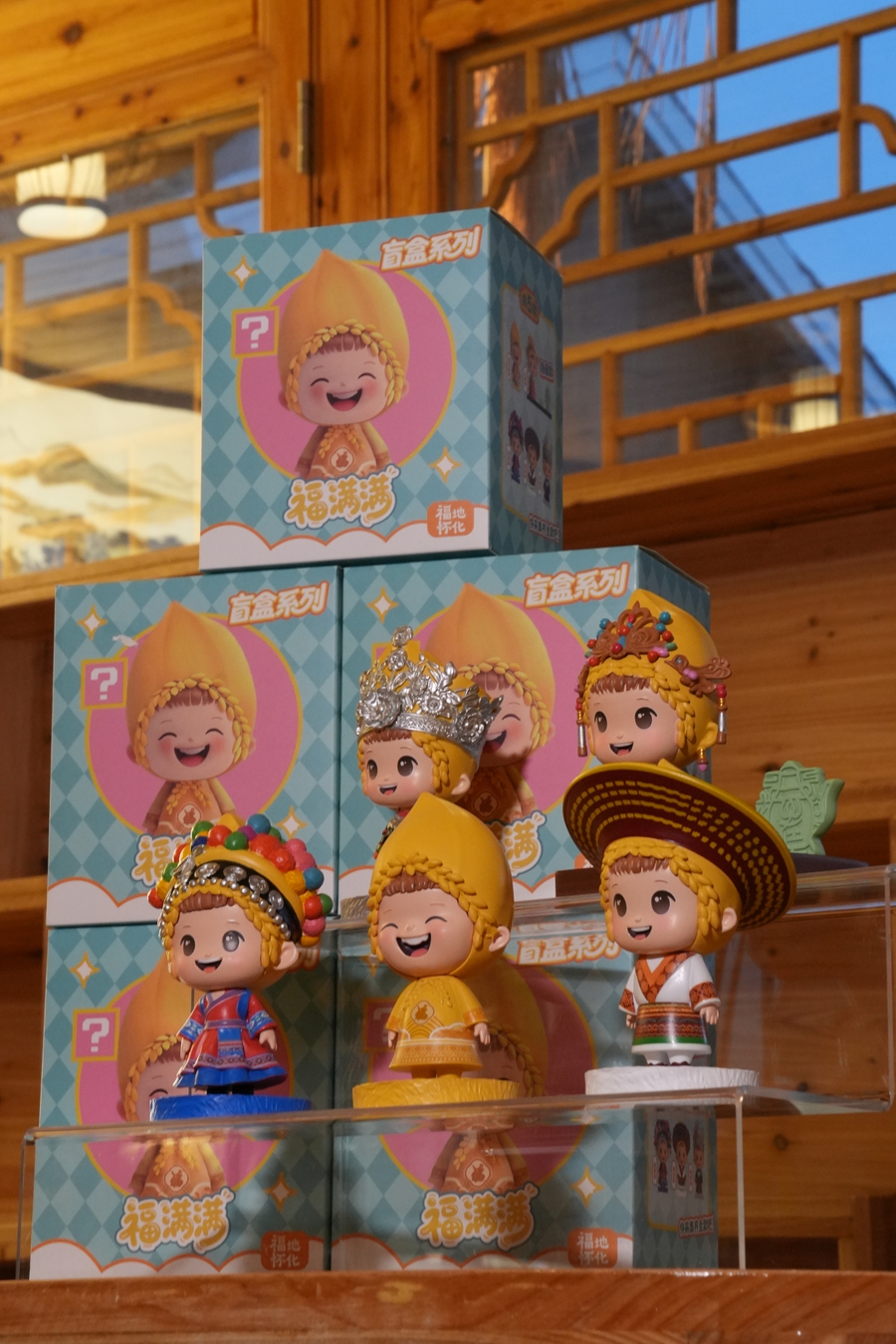 YSW003福满满系列盲盒.jpg