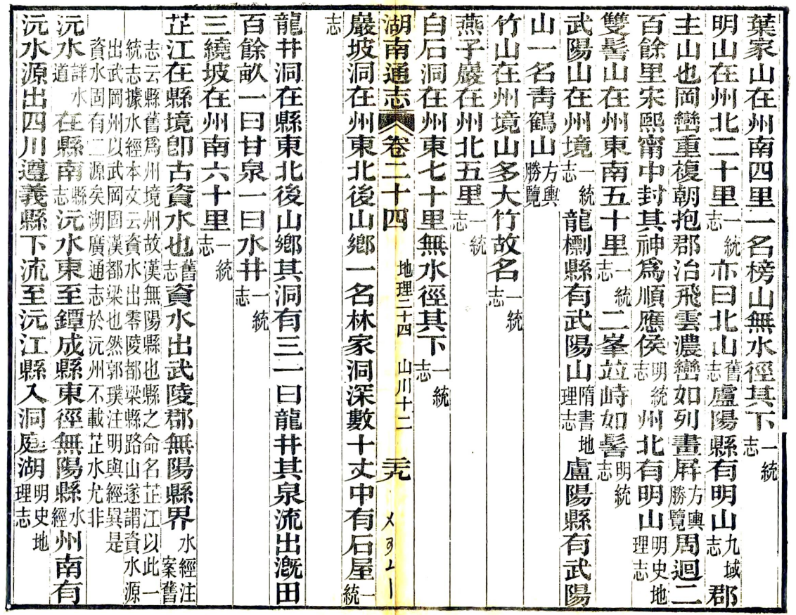 图片14.png 图片14.png
