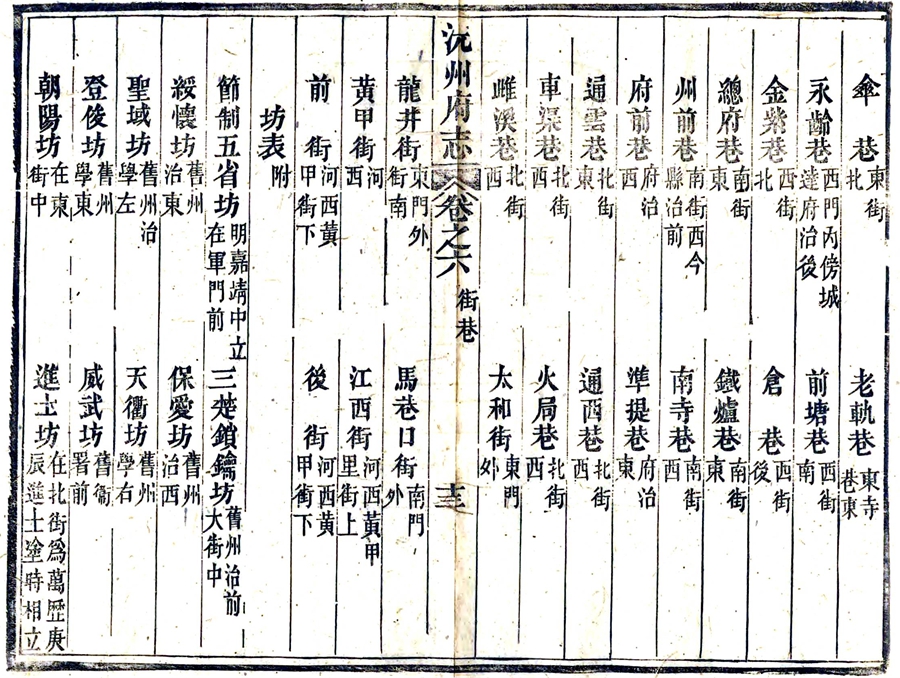 图片8.jpg 图片8.jpg