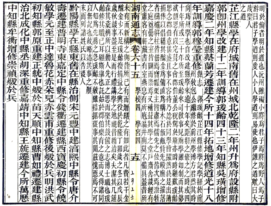 图片20.jpg 图片20.jpg