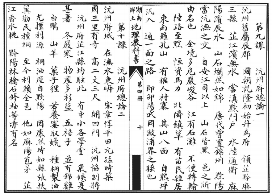 图片4.png 图片4.png