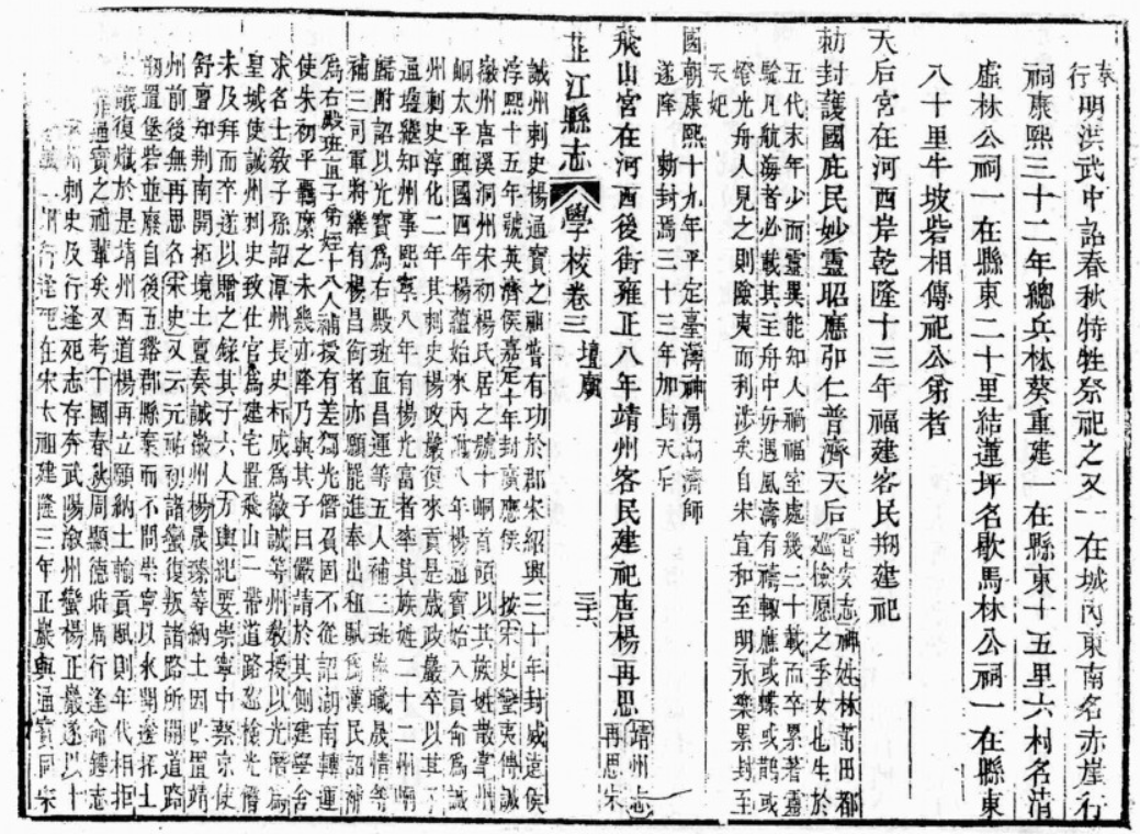 图片21.png 图片21.png