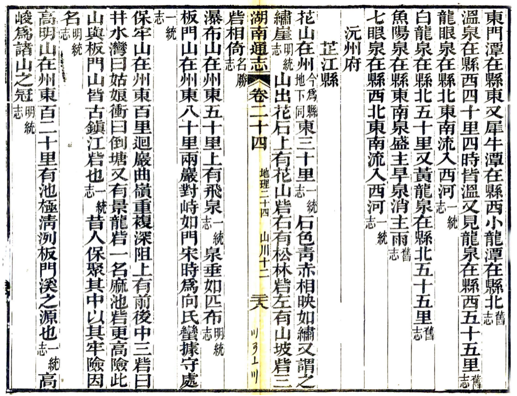 图片11.png 图片11.png