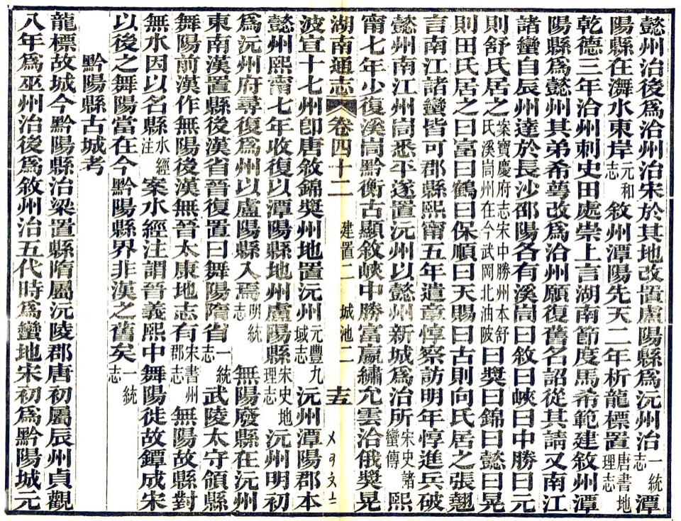 图片7.png 图片7.png