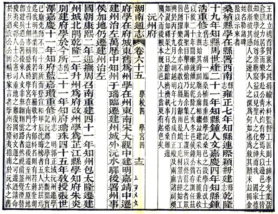 图片19.jpg 图片19.jpg