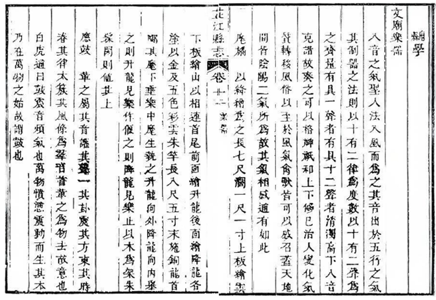 图片18.jpg 图片18.jpg