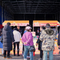 京津冀牵线助力“长寿果”麻阳冰糖橙北上拓市场