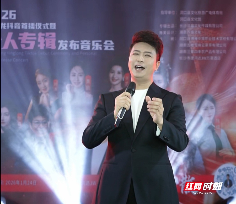 微信图片_2026-01-25_170201_033.jpg 微信图片_2026-01-25_170201_033.jpg